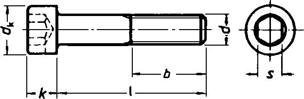 E-NORMPRO DIN 912 8.8 galZn M16x50 HP E-NORMpro E-NORMPRO DIN 912 8.8 galZn M16x50 HP E-NORMpro