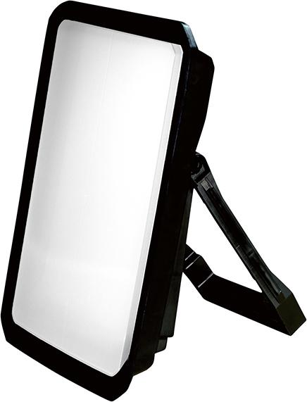 NEUTRAL LED-Bauleuchte, 50 W Typ Hamburg NEUTRAL LED-Bauleuchte, 50 W Typ Hamburg