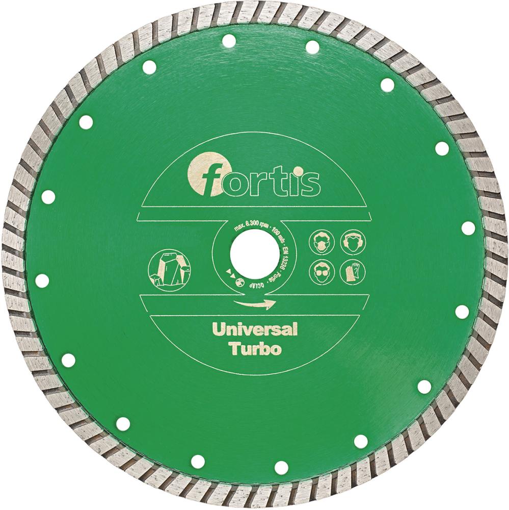FORTIS Diamant-Trennscheibe Universal Turbo Ø 350x25,4mm