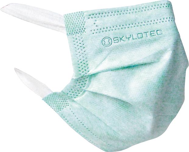 SKYLOTEC Atemmaske MED IIR, Box à 50 Stück, grün SKYLOTEC Atemmaske MED IIR, Box à 50 Stück, grün