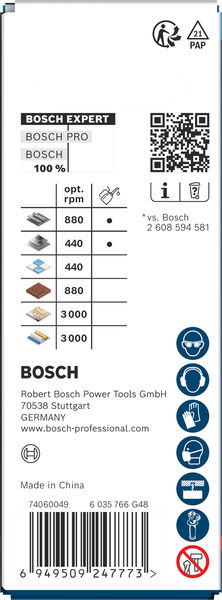 BOSCH EXPERT Multi Material Power Change Plus-Lochsäge, 20 x 60 mm