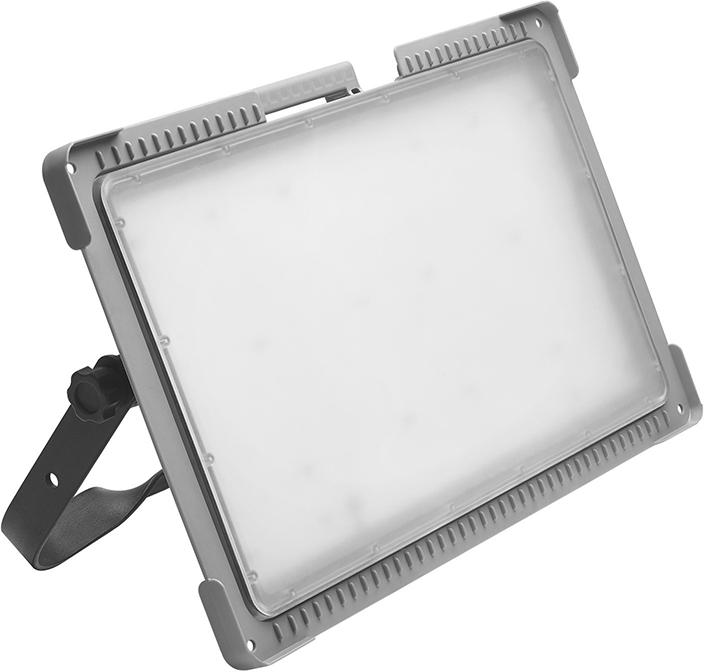LENA LIGHTING Arbeitsleuchte Magnum FUT78 Watt LENA LIGHTING Arbeitsleuchte Magnum FUT78 Watt