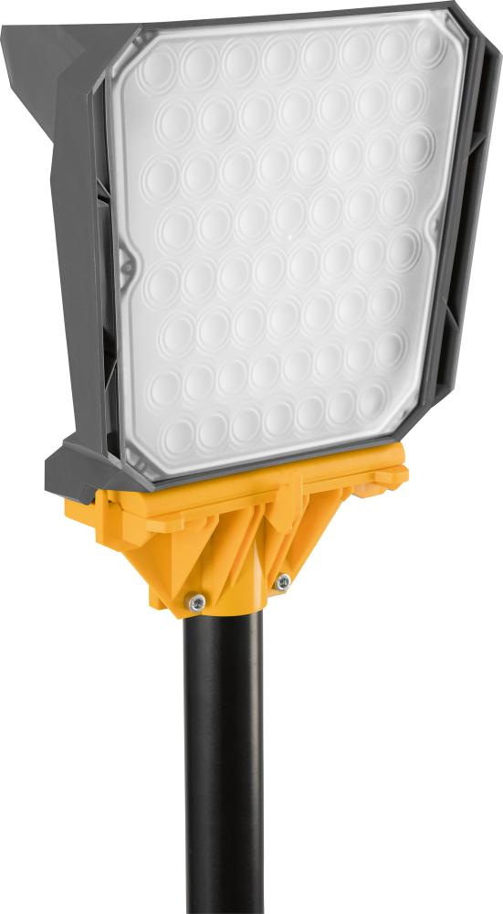 LENA LIGHTING Lichtstrahler Bosch Akku Magnum Battery XS 2300 lm LENA LIGHTING Lichtstrahler Bosch Akku Magnum Battery XS 2300 lm