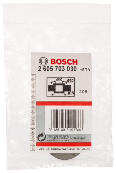 BOSCH Aufnahmeflansch BOSCH Aufnahmeflansch