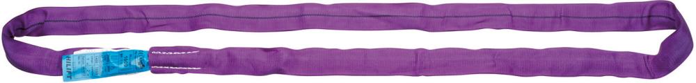 NEUTRAL Rundschlinge doppelmantel1000 kg, U: 4m, N:2,0m NEUTRAL Rundschlinge doppelmantel1000 kg, U: 4m, N:2,0m