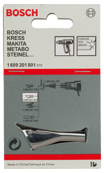 BOSCH Schweißdüse, 10 mm