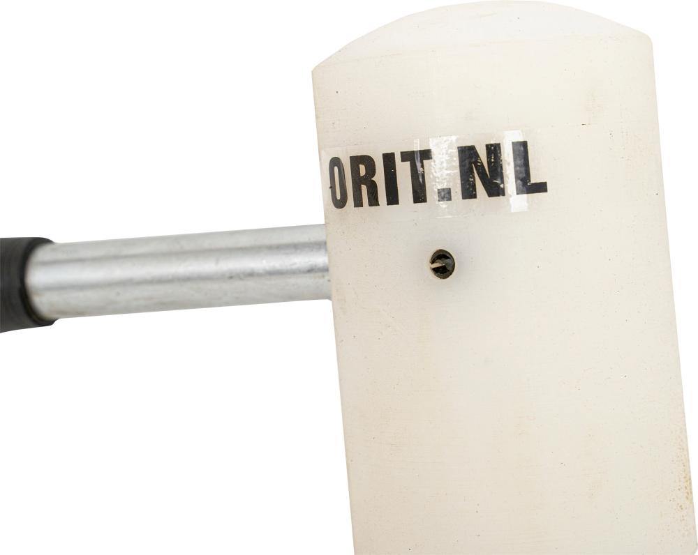 N.A. Nylon Pflasterhammer, 1,2 KG - "Hitter 1200" Galvanisiert N.A. Nylon Pflasterhammer, 1,2 KG - "Hitter 1200" Galvanisiert