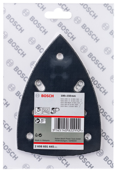 BOSCH PRO Schleifteller, 100 x 150 mm