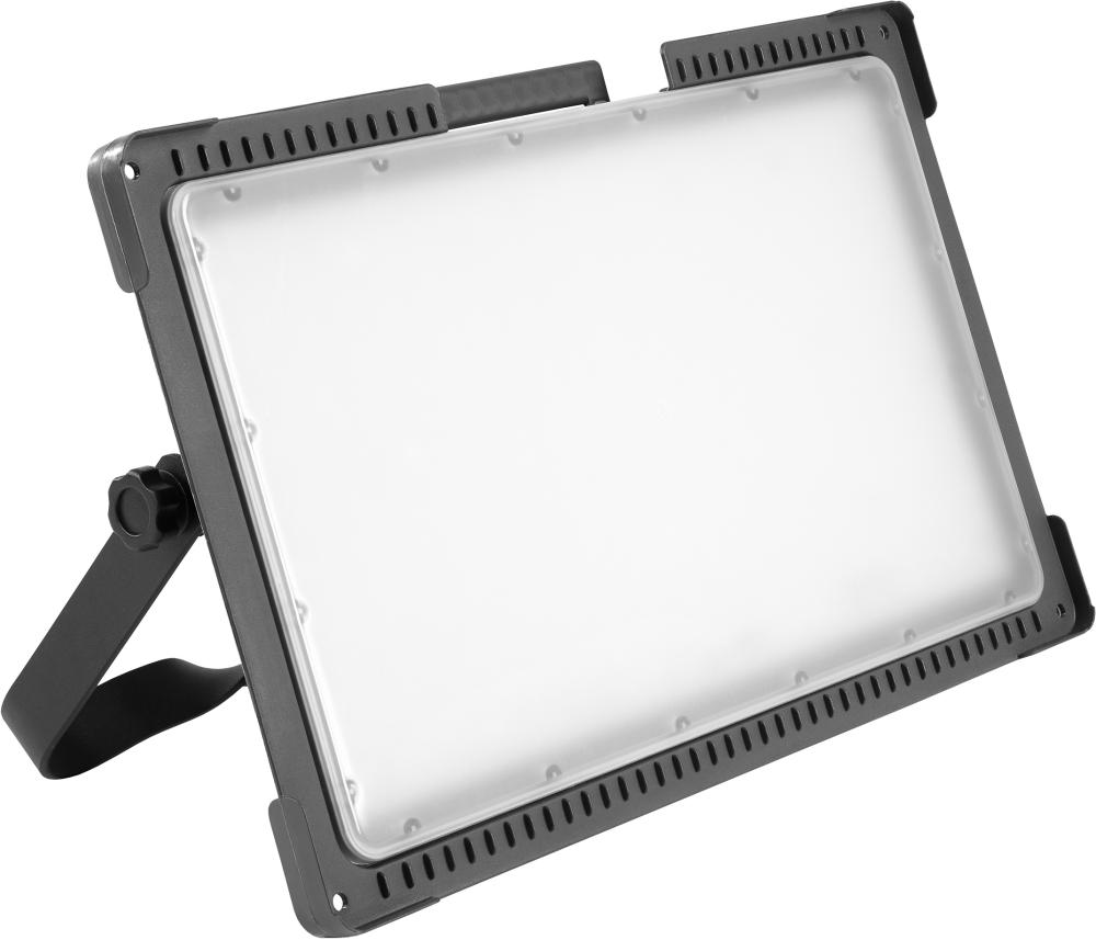 LENA LIGHTING Lichtstrahler Bosch Akku Magnum Battery L 9250 lm LENA LIGHTING Lichtstrahler Bosch Akku Magnum Battery L 9250 lm