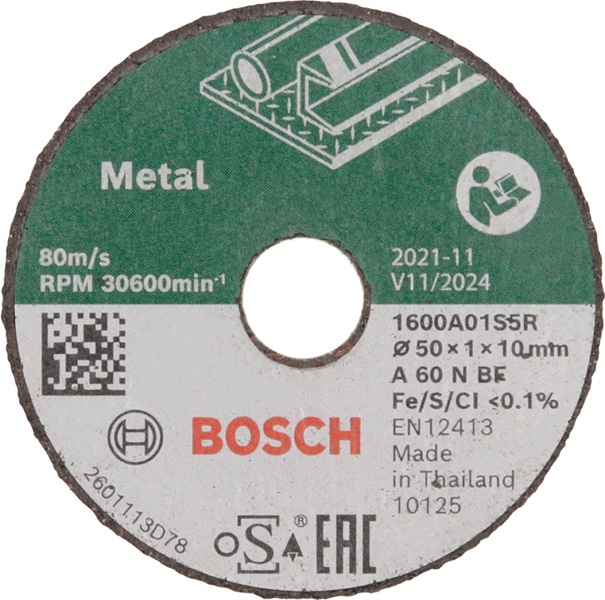 BOSCH Expert for Inox Trennscheibe gerade 50 mm, 3er-Pack BOSCH Expert for Inox Trennscheibe gerade 50 mm, 3er-Pack