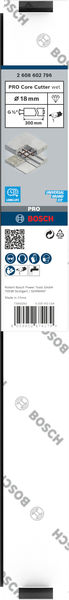 BOSCH PRO Nassbohrkrone, 18 x 300 mm, G 1/2" BOSCH PRO Nassbohrkrone, 18 x 300 mm, G 1/2"
