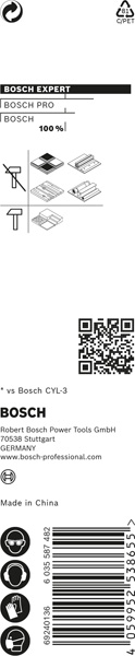 BOSCH EXPERT HEX-9 Multi Construction Bohrer, 5.5x60x100 mm BOSCH EXPERT HEX-9 Multi Construction Bohrer, 5.5x60x100 mm