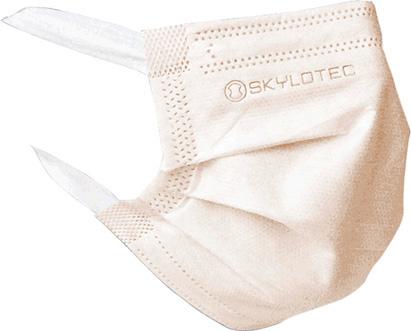 SKYLOTEC Atemmaske Breasey MED IIR CLASSIC, beige/sand, Box à 50 Stück SKYLOTEC Atemmaske Breasey MED IIR CLASSIC, beige/sand, Box à 50 Stück