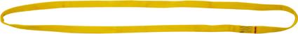 SKYLOTEC Bandschlinge LOOP 25mm, 1,5 m,26 kN,gelb SKYLOTEC SKYLOTEC Bandschlinge LOOP 25mm, 1,5 m,26 kN,gelb SKYLOTEC