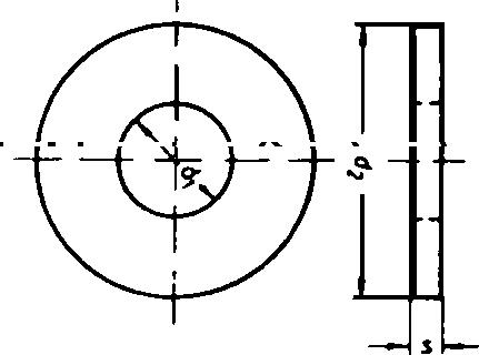 NEUTRAL DIN 1052 ST galZn 18x68x6 HP E-NORMpro NEUTRAL DIN 1052 ST galZn 18x68x6 HP E-NORMpro