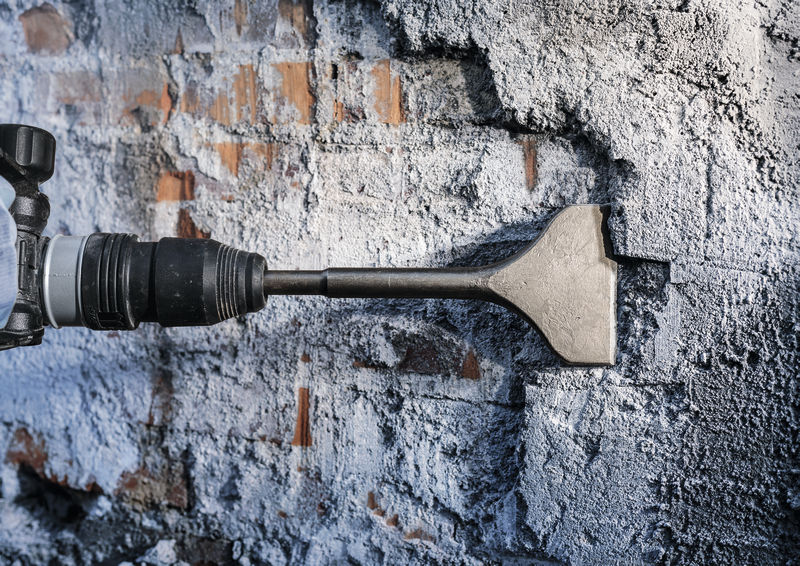 BOSCH Spatmeißel SDS max