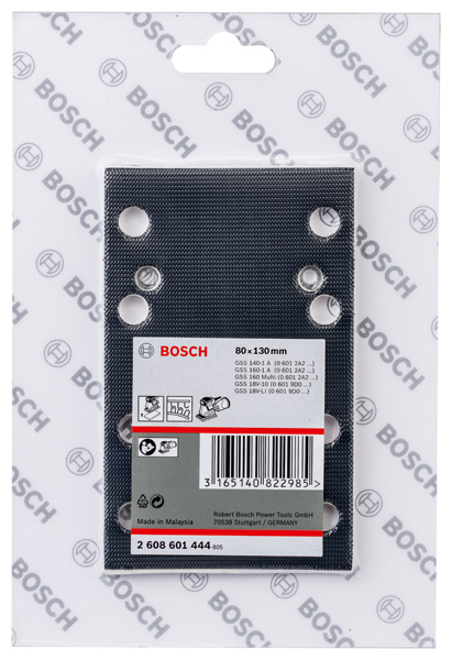 BOSCH PRO Schleifteller, 80 x 130 mm