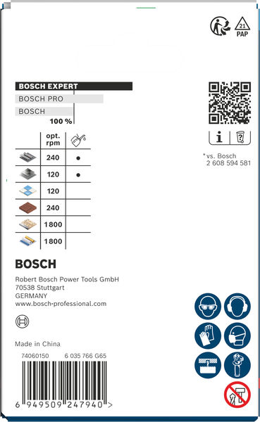 BOSCH EXPERT Multi Material Power Change Plus-Lochsäge, 73 x 60 mm